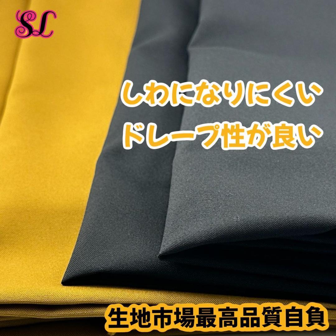 【プレミアム版】ハリーポッター スタジオツアー 3点 ハッフルパフ