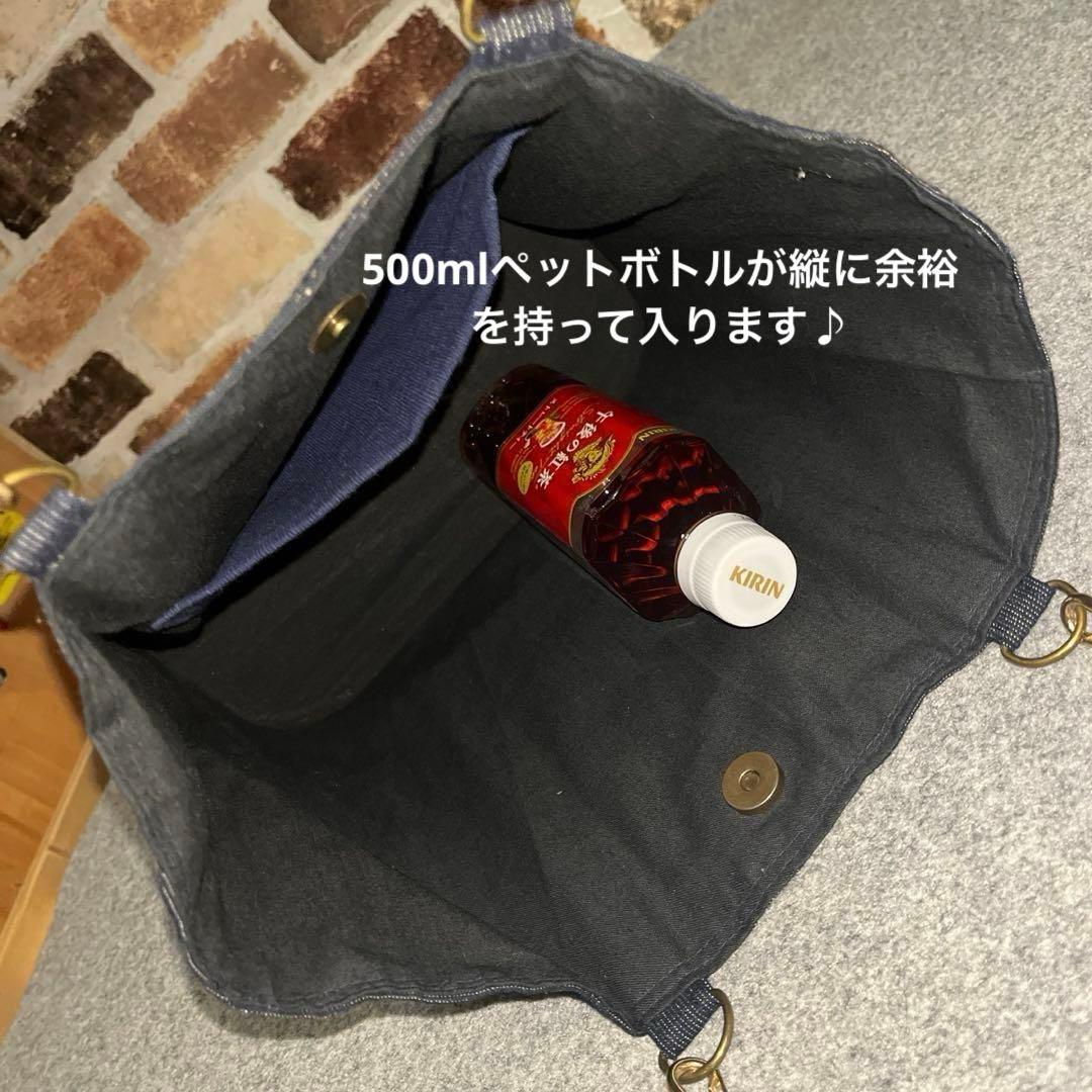 【一点物】酒袋×古布藍染トート59 家紋 刺し子 パッチワーク A4OK肩掛け可