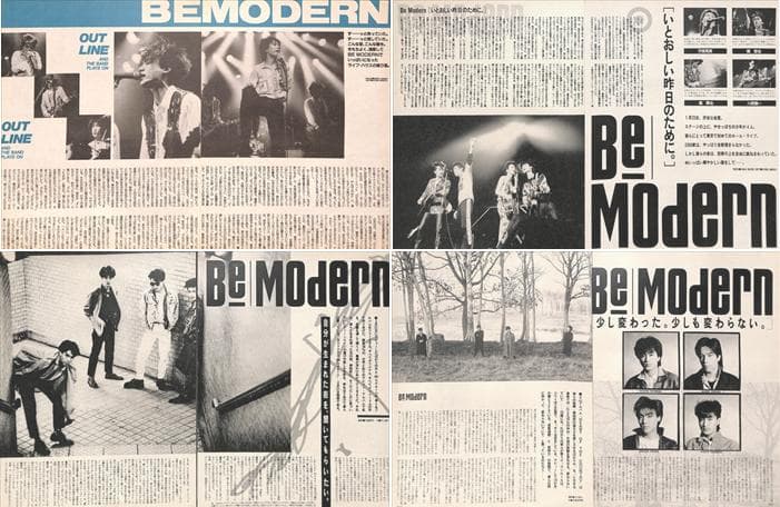 SPARKS GO GO Be Modern 切り抜き 295P 八熊慎一