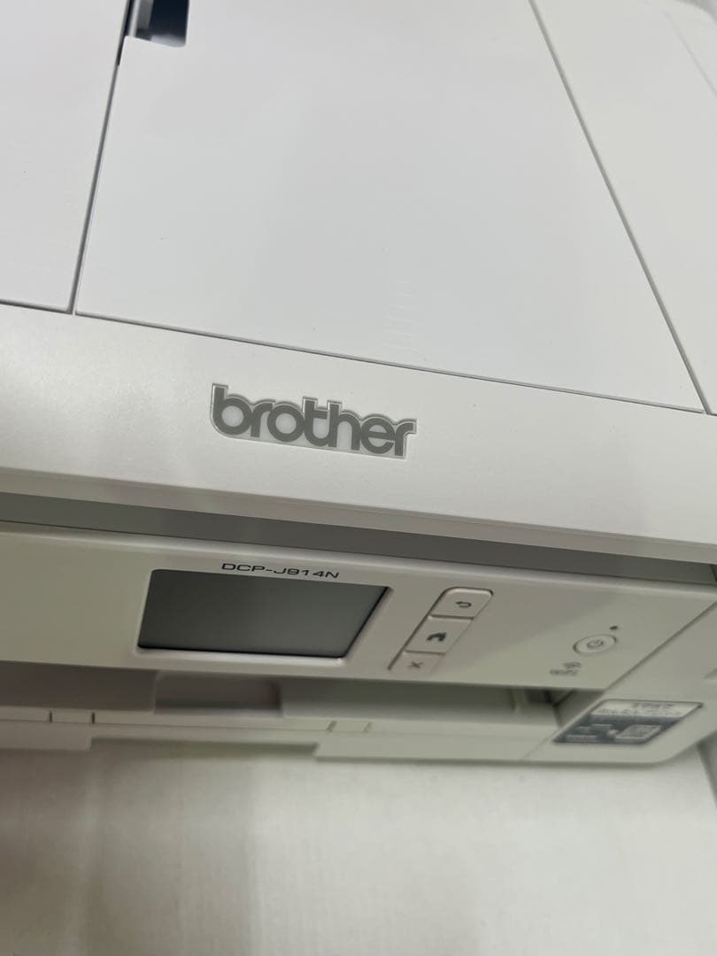 brother インクジェットプリンター DCP-J914N ホワイト