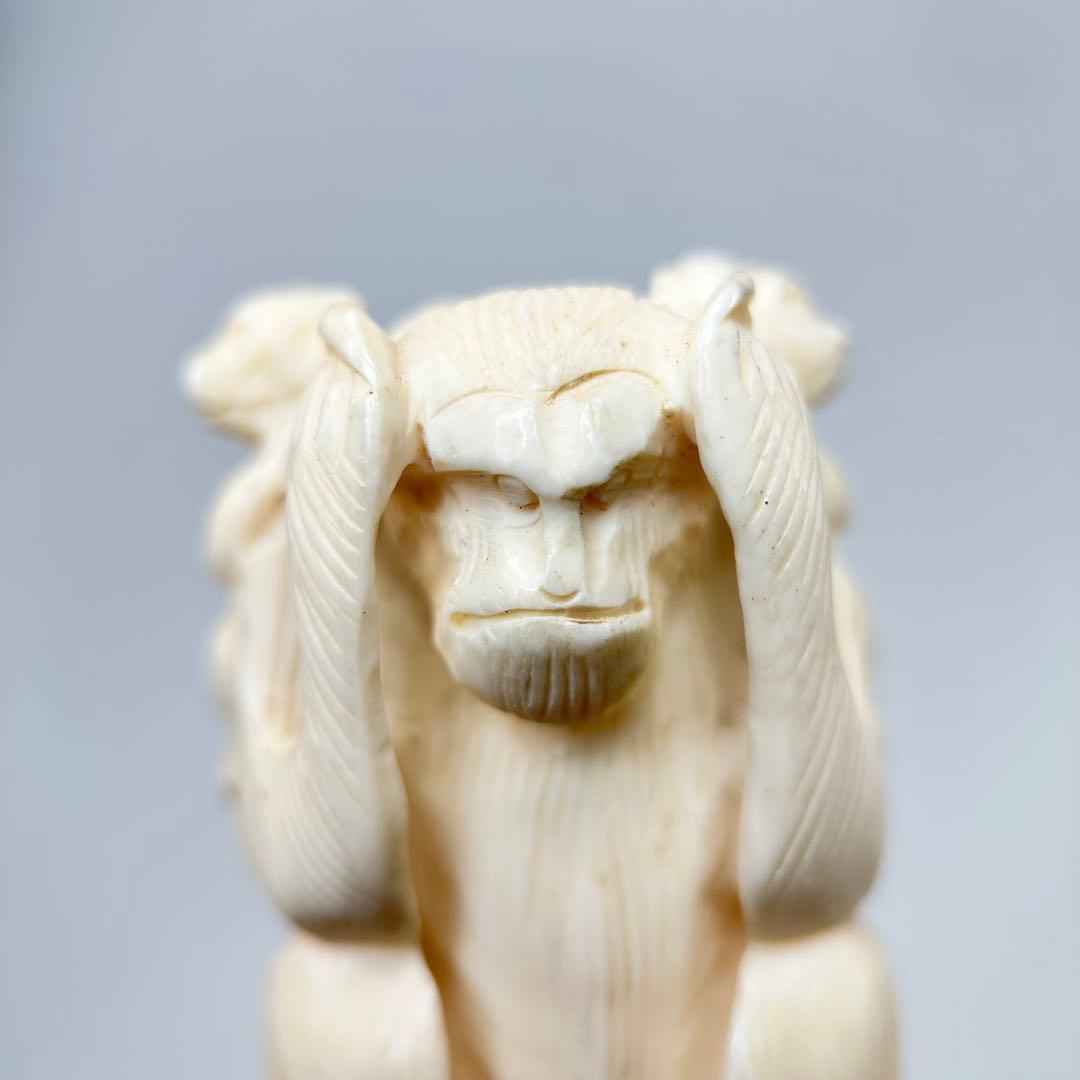 A003三猿 彫刻 木製台座付き