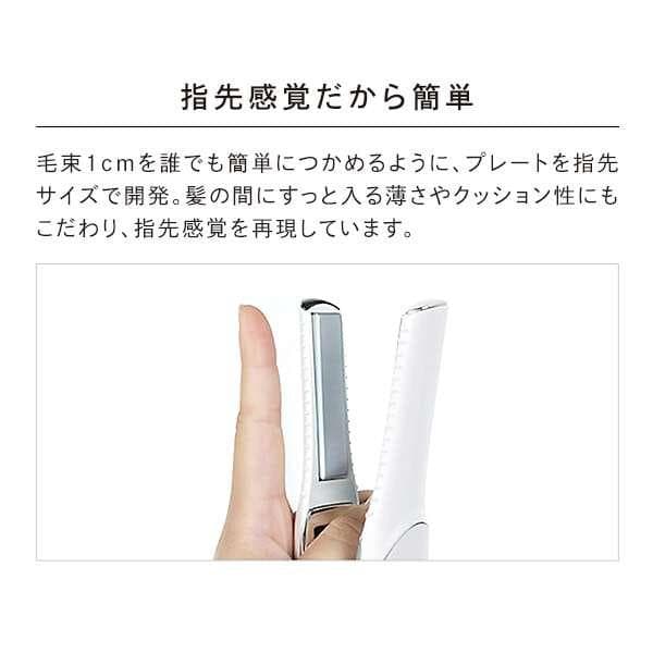 ReFa リファ フィンガーアイロン RE-AI02A ストレートヘアアイロン