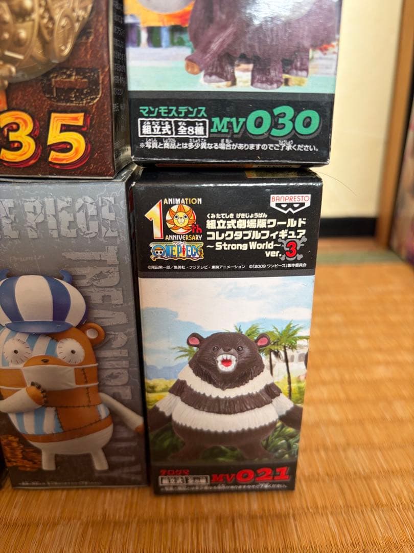 ワンピース WCF ワールドコレクタブルフィギュア レア6体セットバラ売り場OK