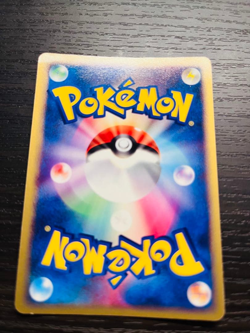 ピカチュウ　まとめ売り　セット　2003年　2004年