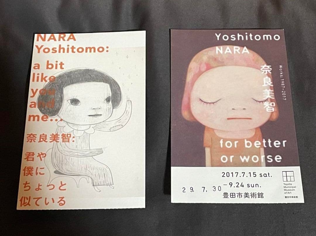 絶版　奈良美智　for better of worth ポスター　半券