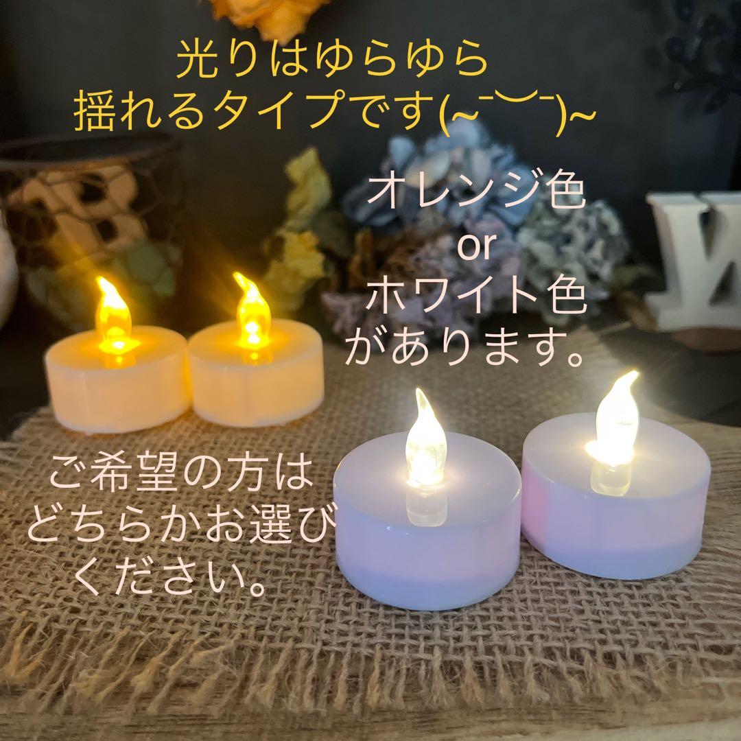 ㉜pumpkinボタニカルキャンドルホルダーset Ⅰ
