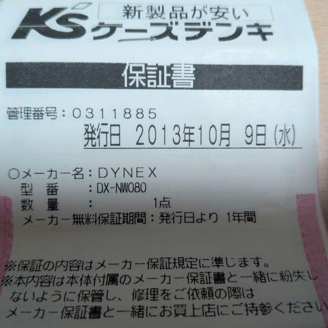 SONY HDR-CX430V ビデオカメラ 本体