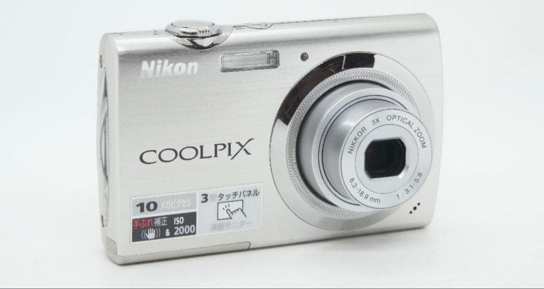 Nikon COOLPIX S230 クールピクスデジタルカメラ　coyseio