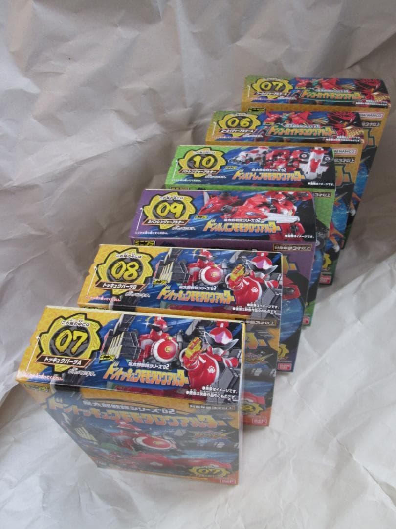 ミニプラ　トッキュウジャー　ブンブンジャー ドンブラザーズ　セット