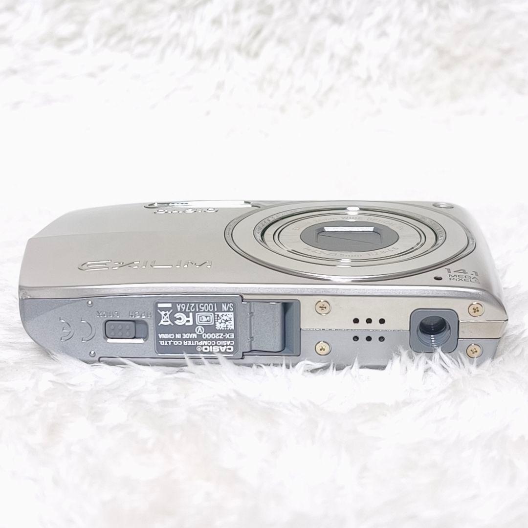 美品✨CASIO EXILIM EX-Z2000 シルバー 付属品 実写美