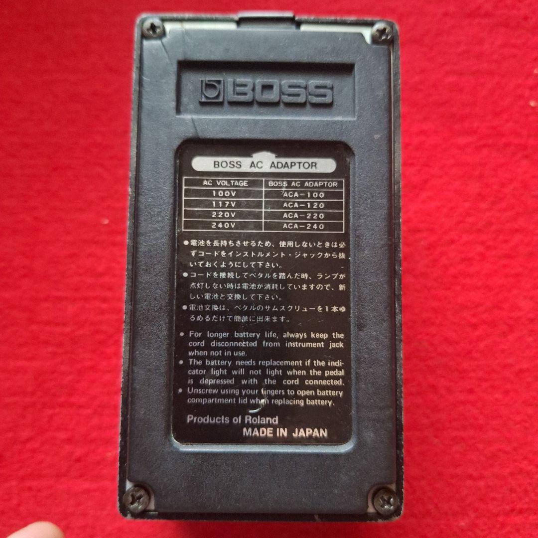 BOSS HM-2 1984年12月製