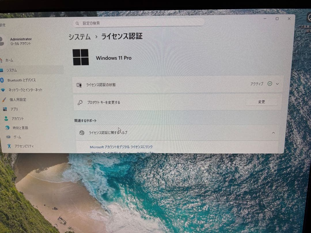 ミニPC HP ProDesk 400 G3 DM Core i3-7100t 8GB