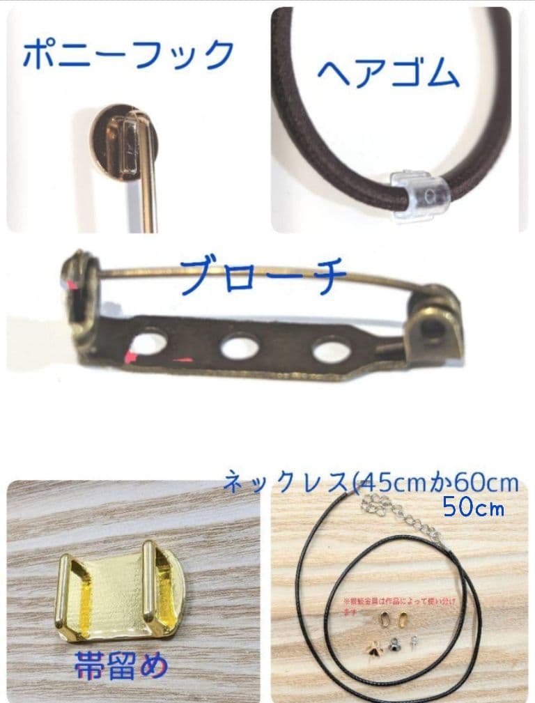 キラ様　(クーポン-200込)9点おまとめ専用ページ