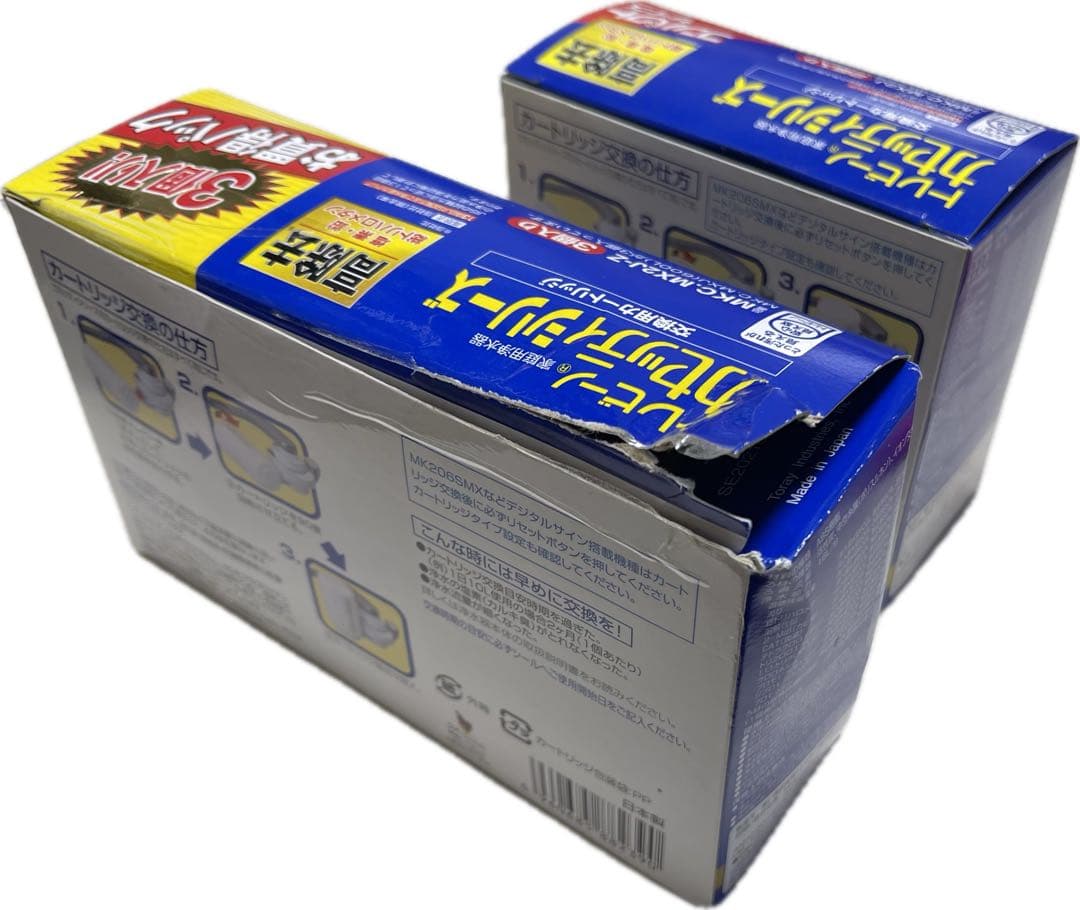 TORAY カセット浄水器カートリッジ MKC-MXJ 3個入り
