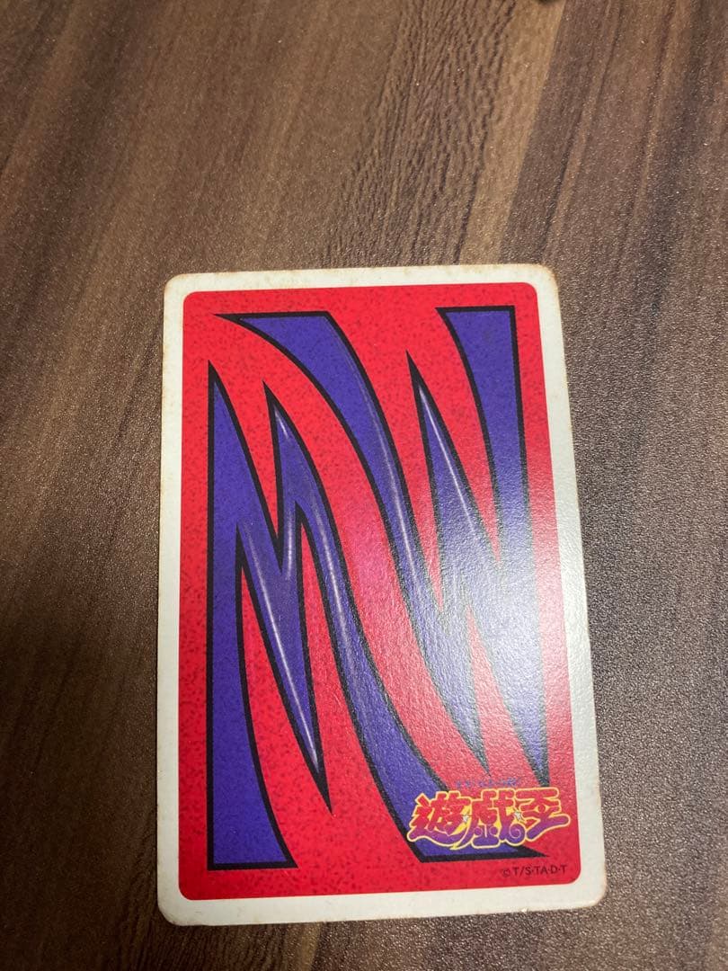 遊戯王 トランプコレクション エクゾディア キラカード 初期 希少　その他おまけ