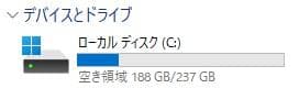 【11世代 i5】dynabook B55/HS Win11 16GB オフィス