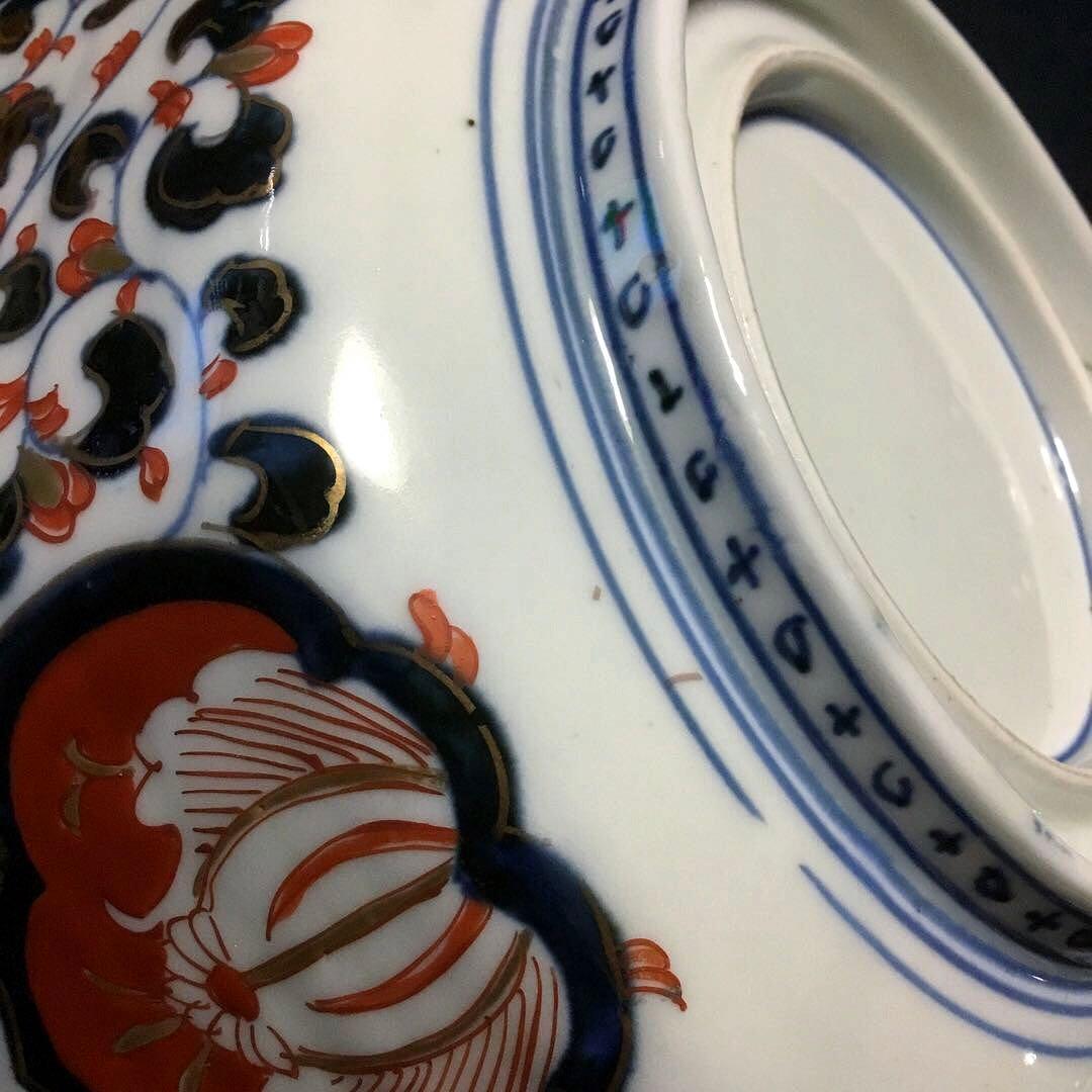 伊万里焼 色絵 草花紋様 八角 七寸深鉢 /骨董/時代物