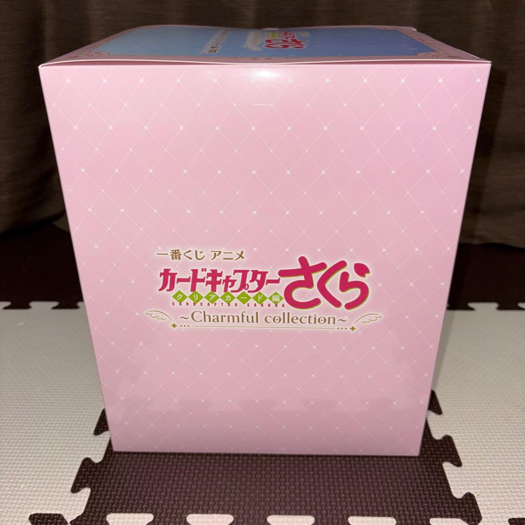 一番くじ カードキャプターさくら A賞 他 まとめ売り 10点 セット
