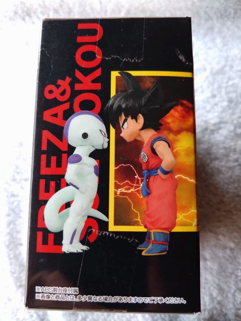 一番くじ ワールドコレクタブルフィギュア ドラゴンボール ～Z編～　B賞