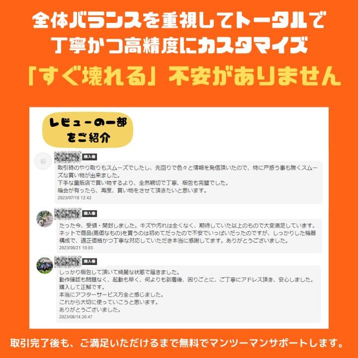 【i7×16GB×新品SSD＆バッテリ✨】東芝／豪華アプリ／すぐ使える✨TB03