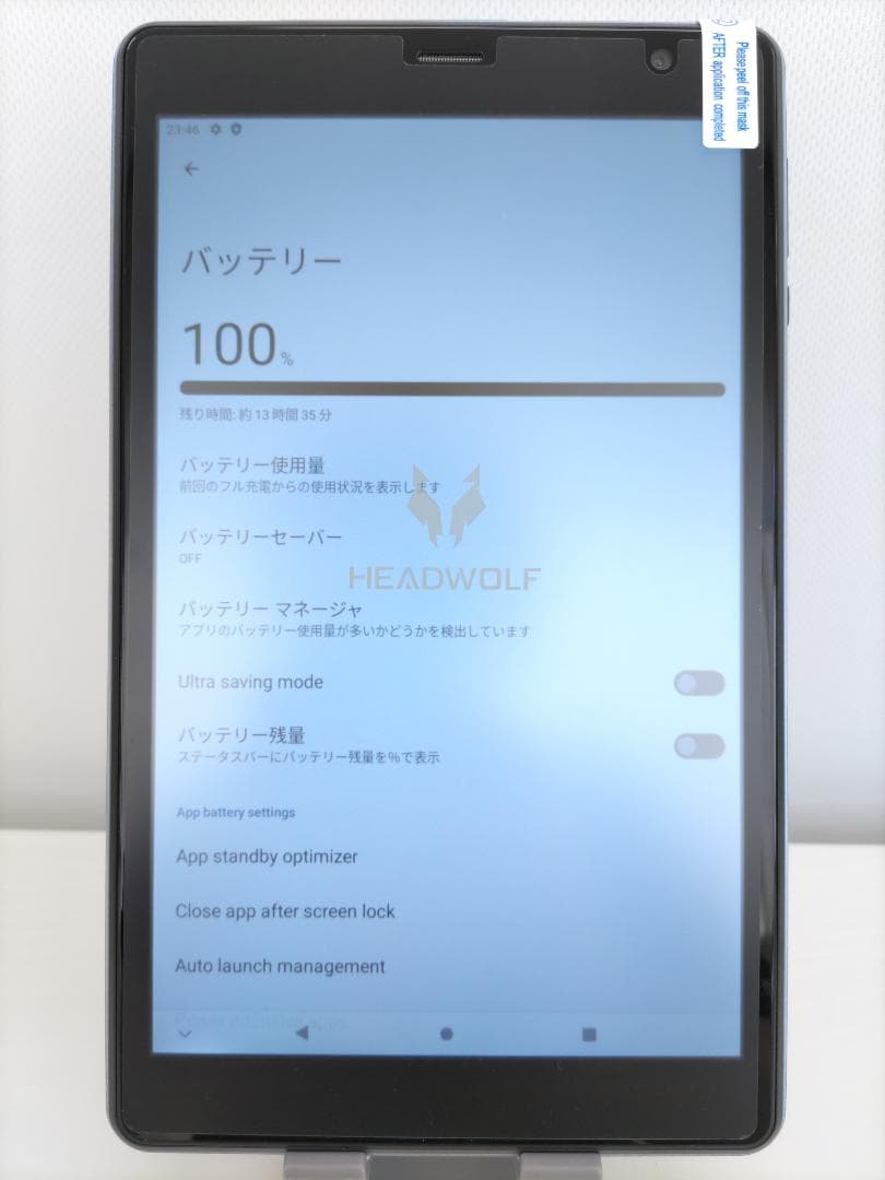 M01947♭1008 美品 HEADWOLF FPad2 8インチタブレット