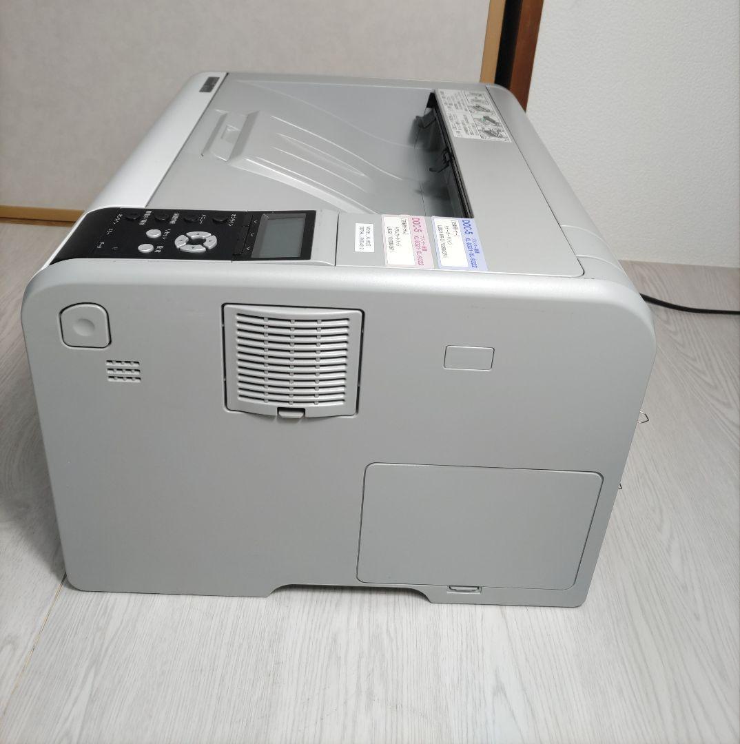 FUJITU XL-9322　A4レーザープリンタ　トナー付属