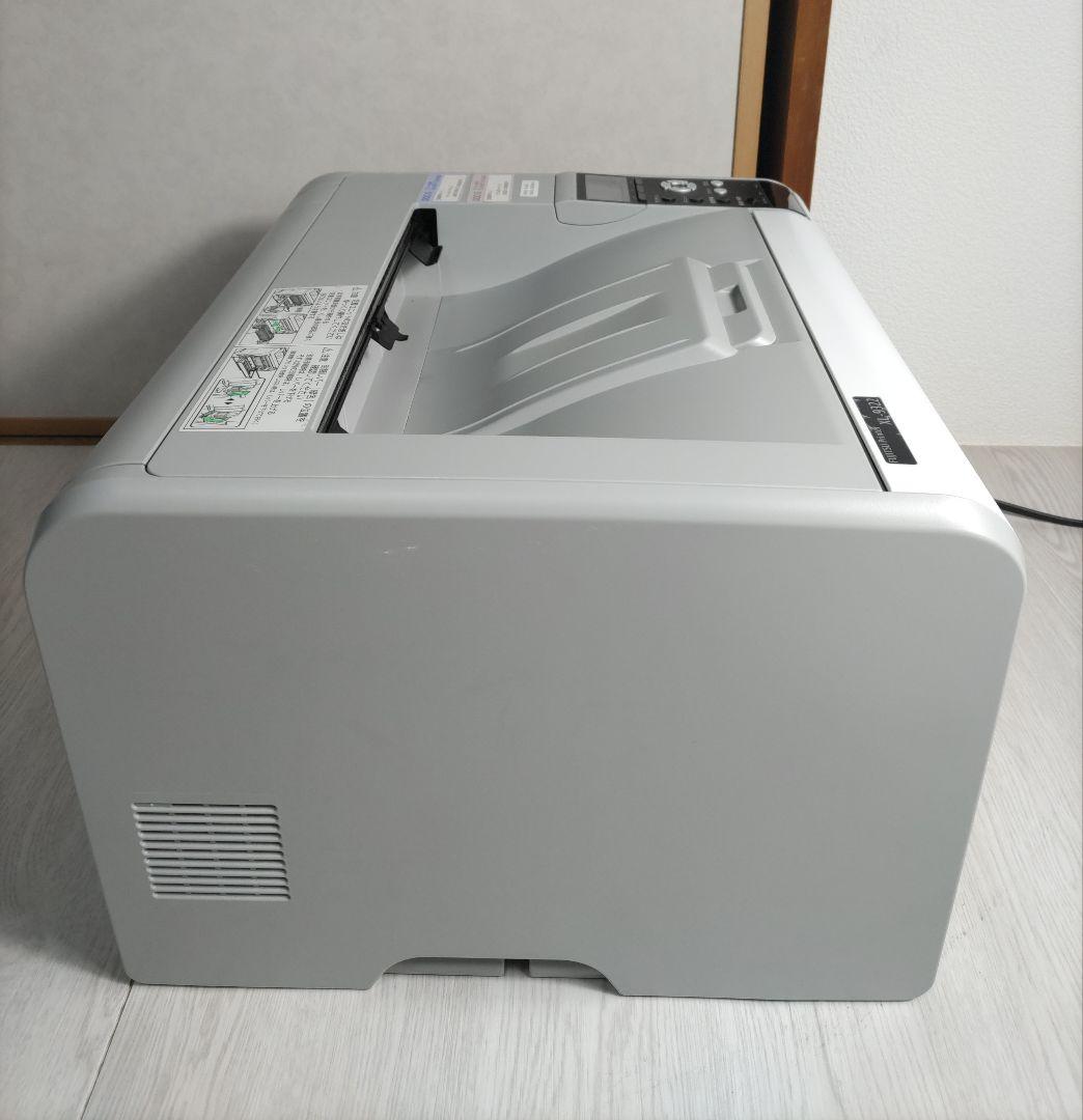 FUJITU XL-9322　A4レーザープリンタ　トナー付属
