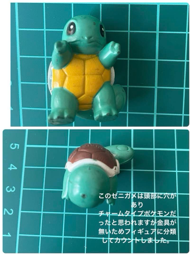 ポケモン フィギュア 59体セット　ソフビ指人形　スタンプ　チャームタイプ含む