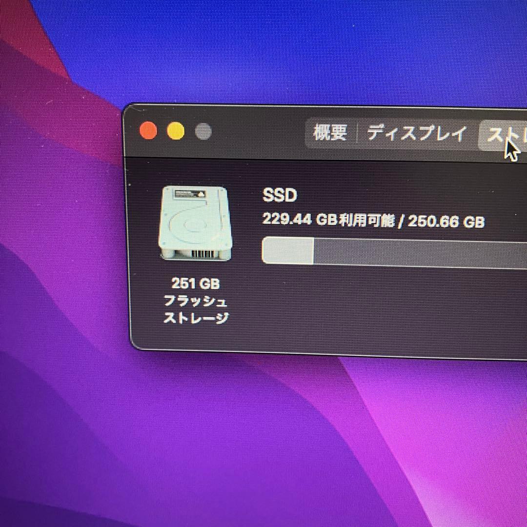2015MacBookAir 13インチ i7 8GB 251GB