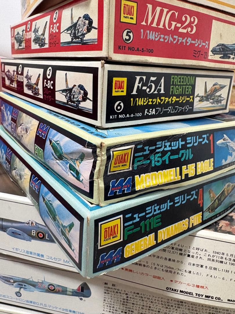 【未組立】戦闘機プラモデル11機まとめ　オオタキ 大滝 OTAKIまとめ売り