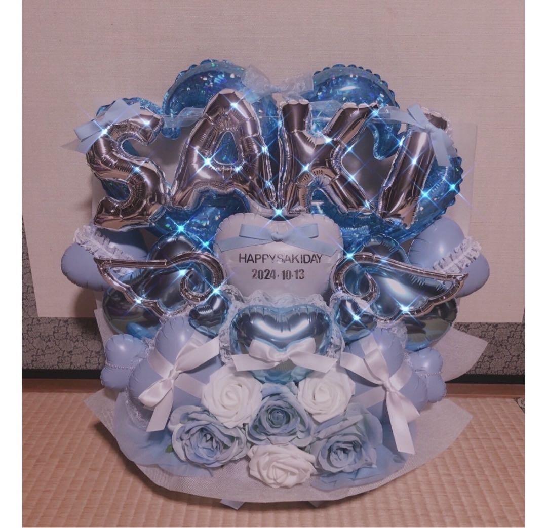 バルーンギフト　生誕祭　推し　フラスタ　卓フラ　楽屋花　バルーンアレンジ