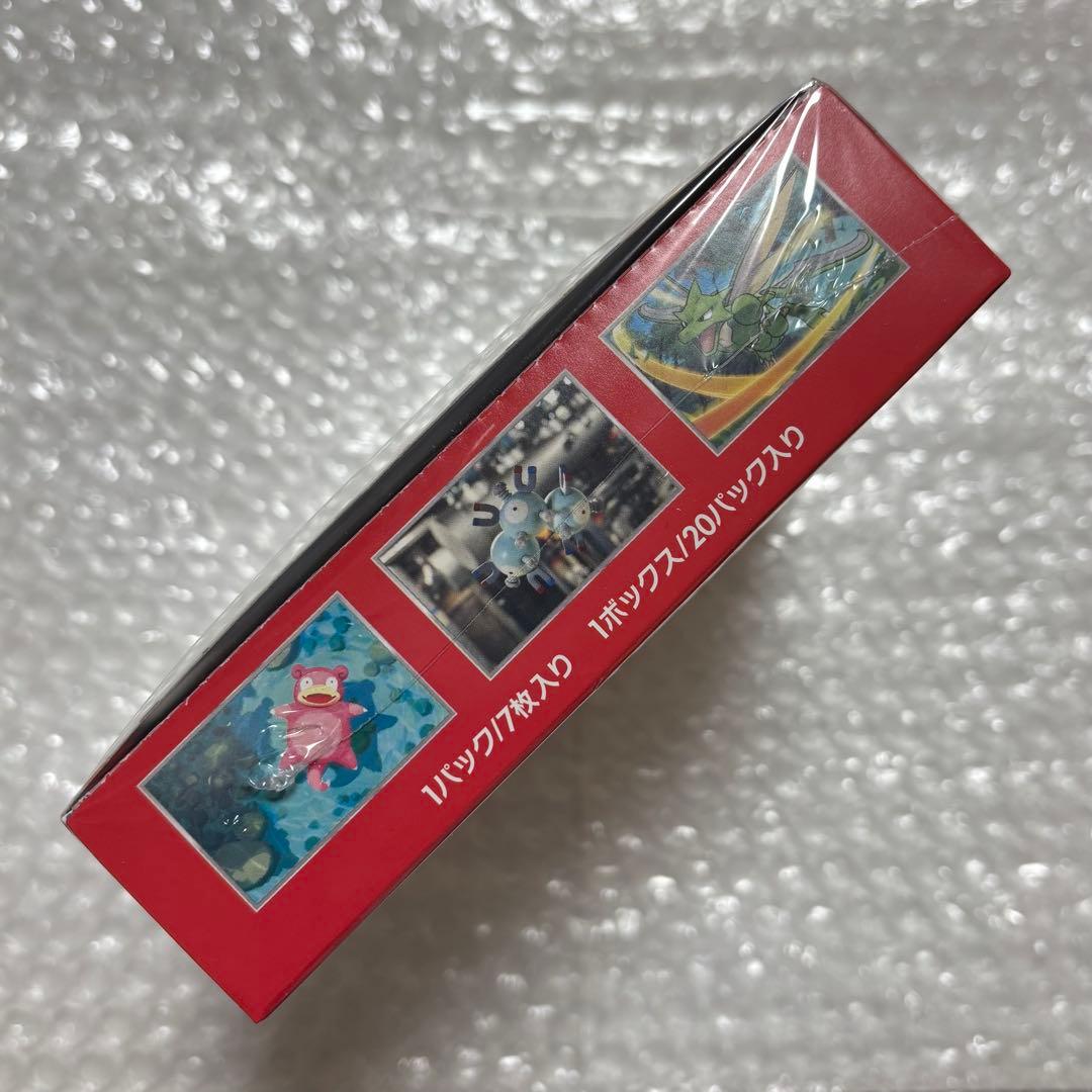 ポケモンカード 151 シュリンク付き 1box