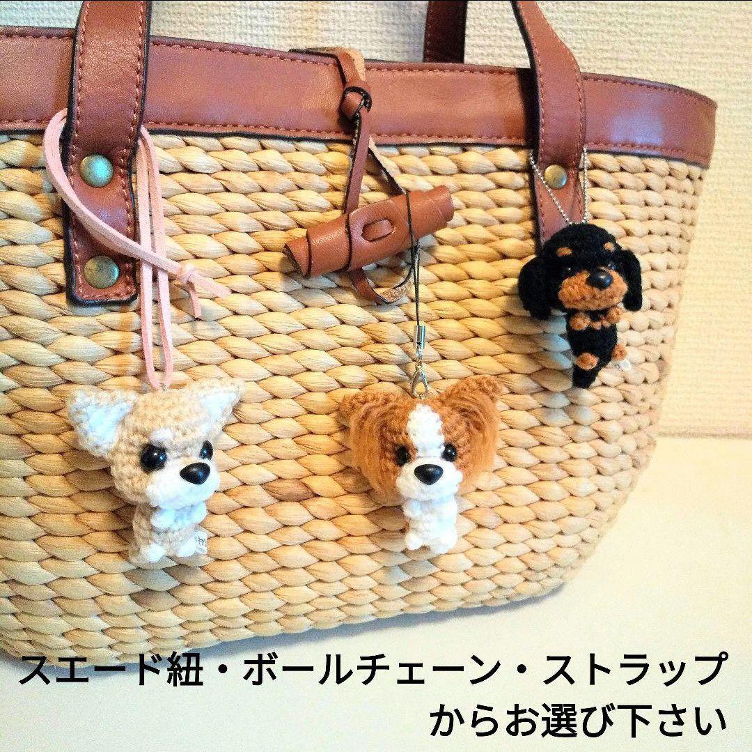 ゆっちゃん＊様　あみぐるみのオーダーありがとうございます！⸜(*ˊᵕˋ*)⸝‬