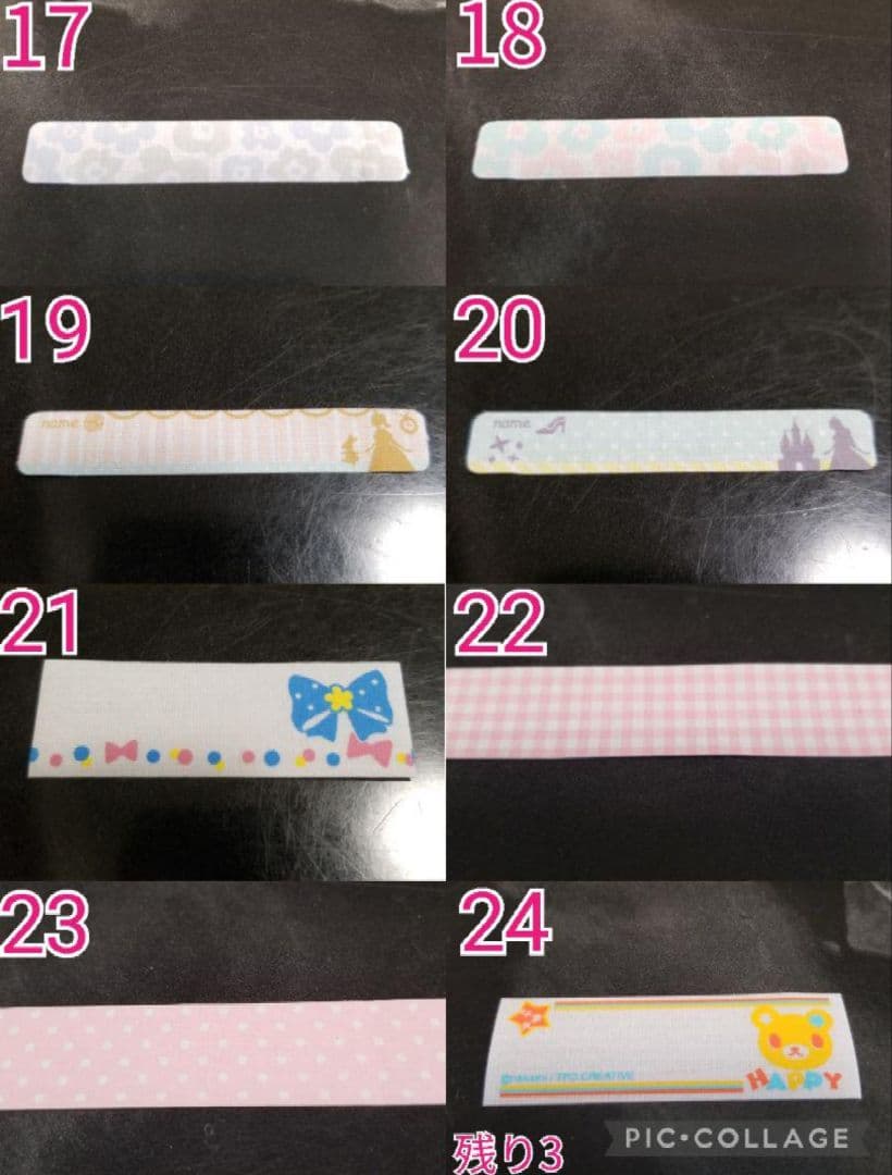 はな☆ハンドメイド☆オーダー☆入園・入学