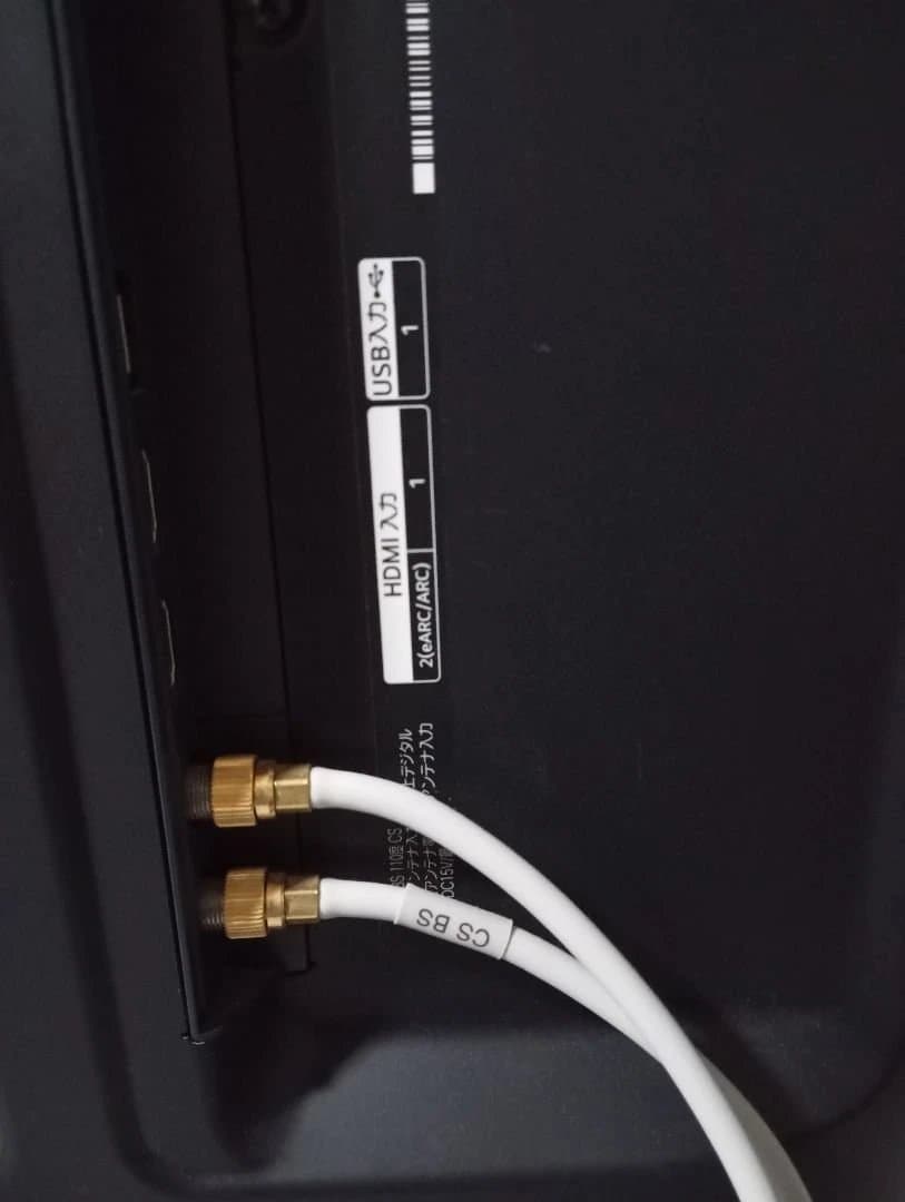 LG 43NAN075JPA 43インチ LEDテレビ