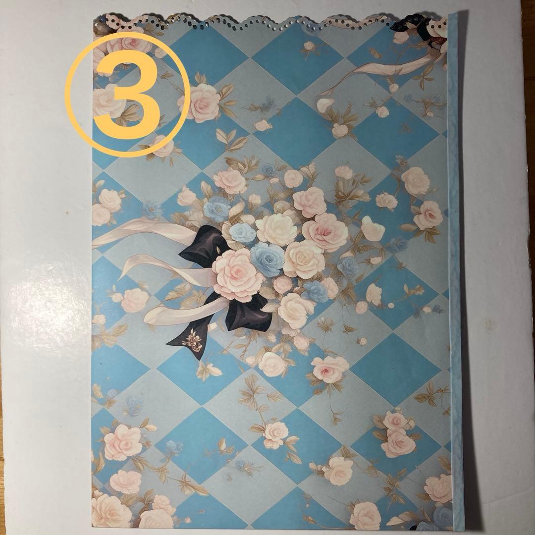 ルフ様　確認用