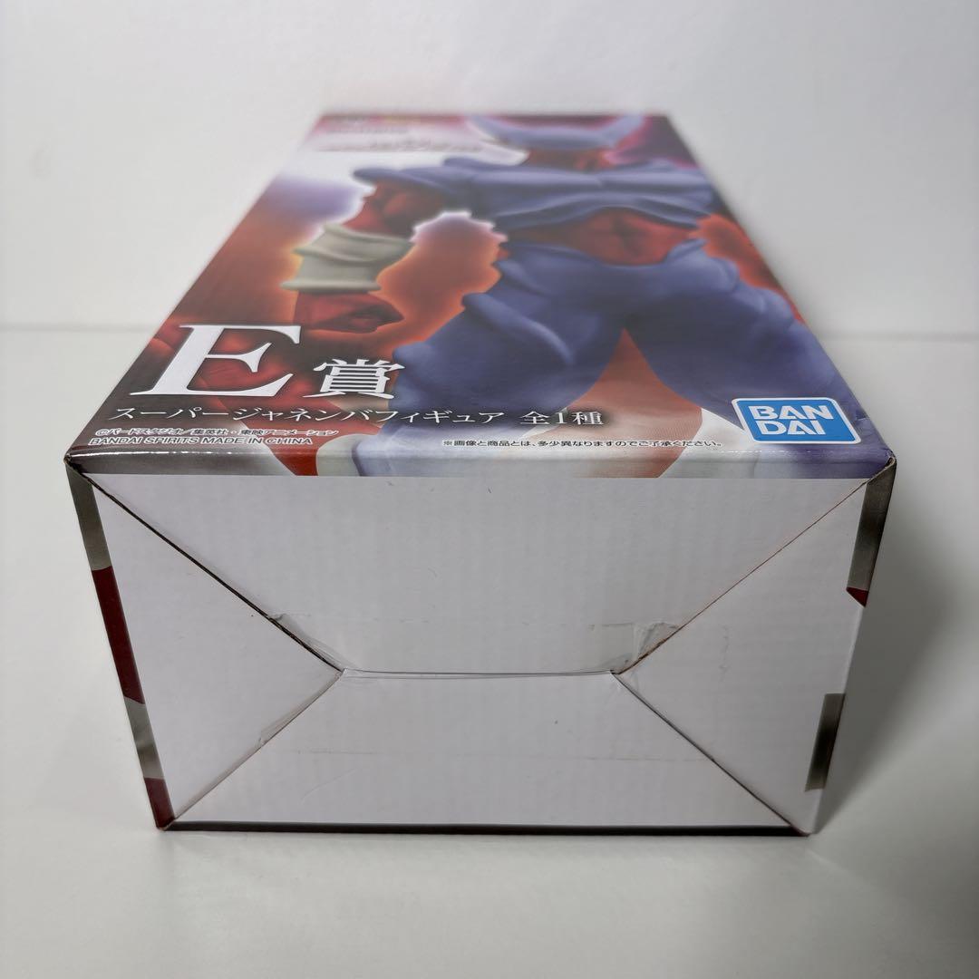 未開封 ドラゴンボールZ 一番くじ E賞 スーパージャネンバ フィギュア