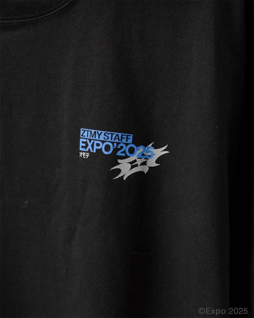 【新品未開封】オモテEXPO スタッフTシャツ　ずっと真夜中でいいのに　ずとまよ