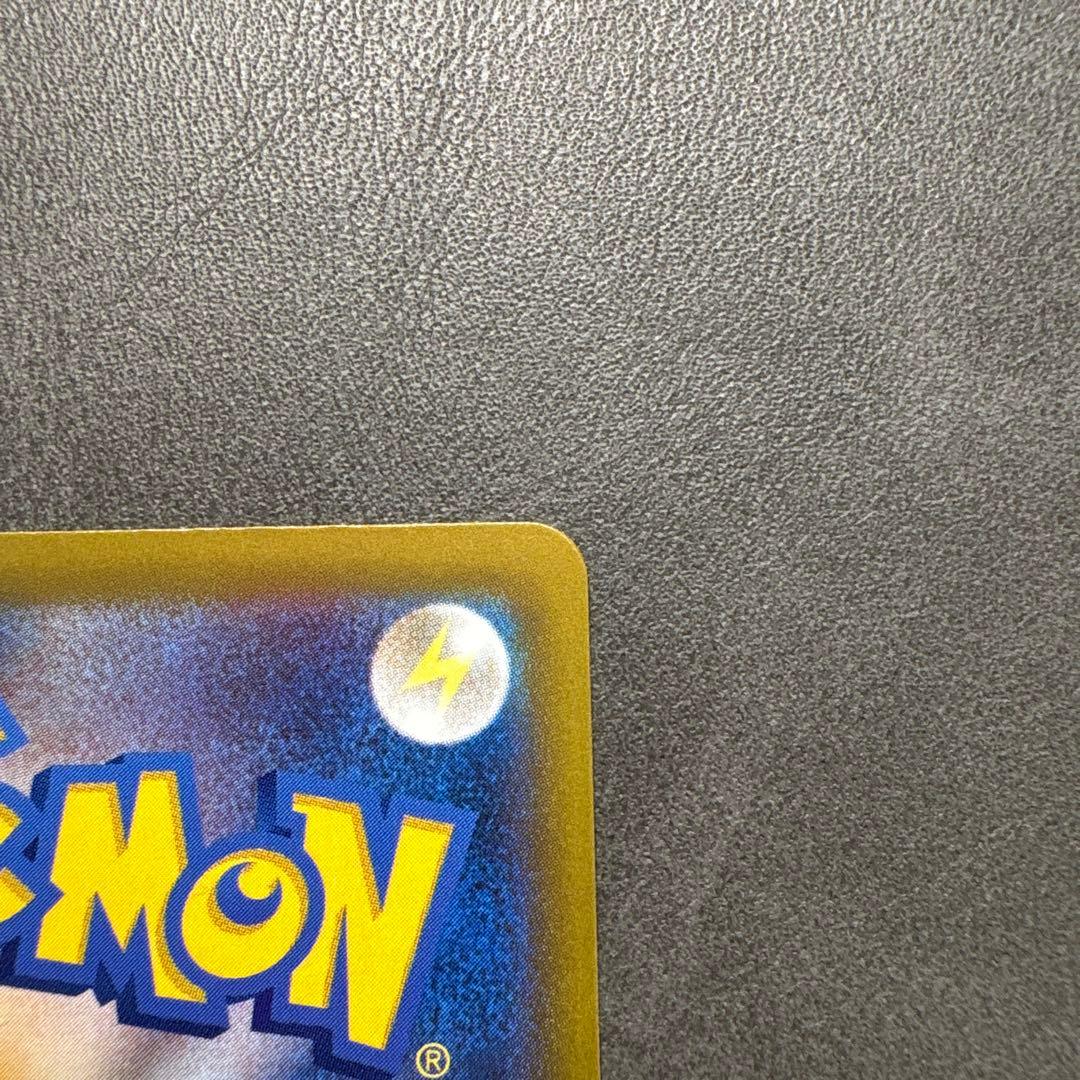 ポケモンカード　ロケット団のミュウツーex SAR②