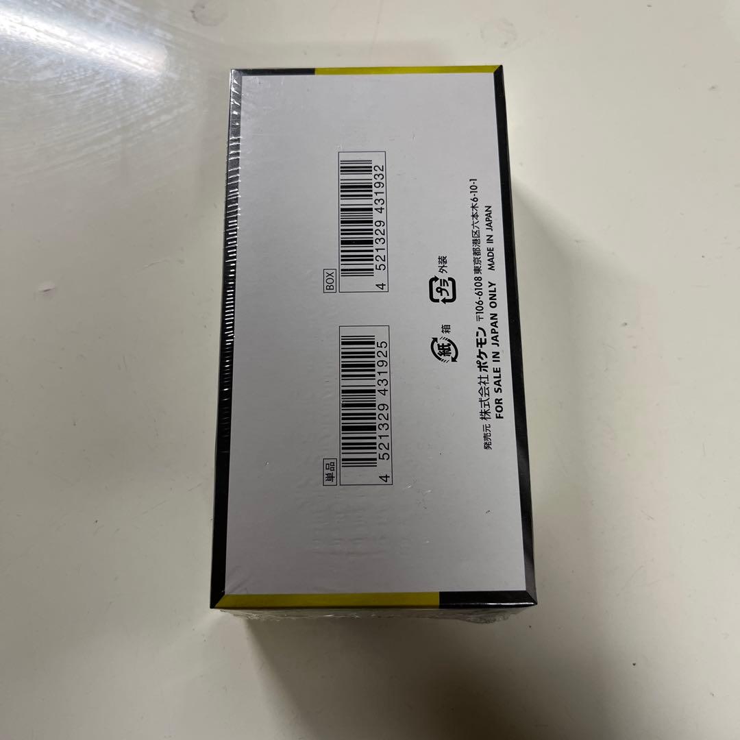 ポケモンカードゲーム MEGAトリームEX 1BOX 未開封 シュリンク付き
