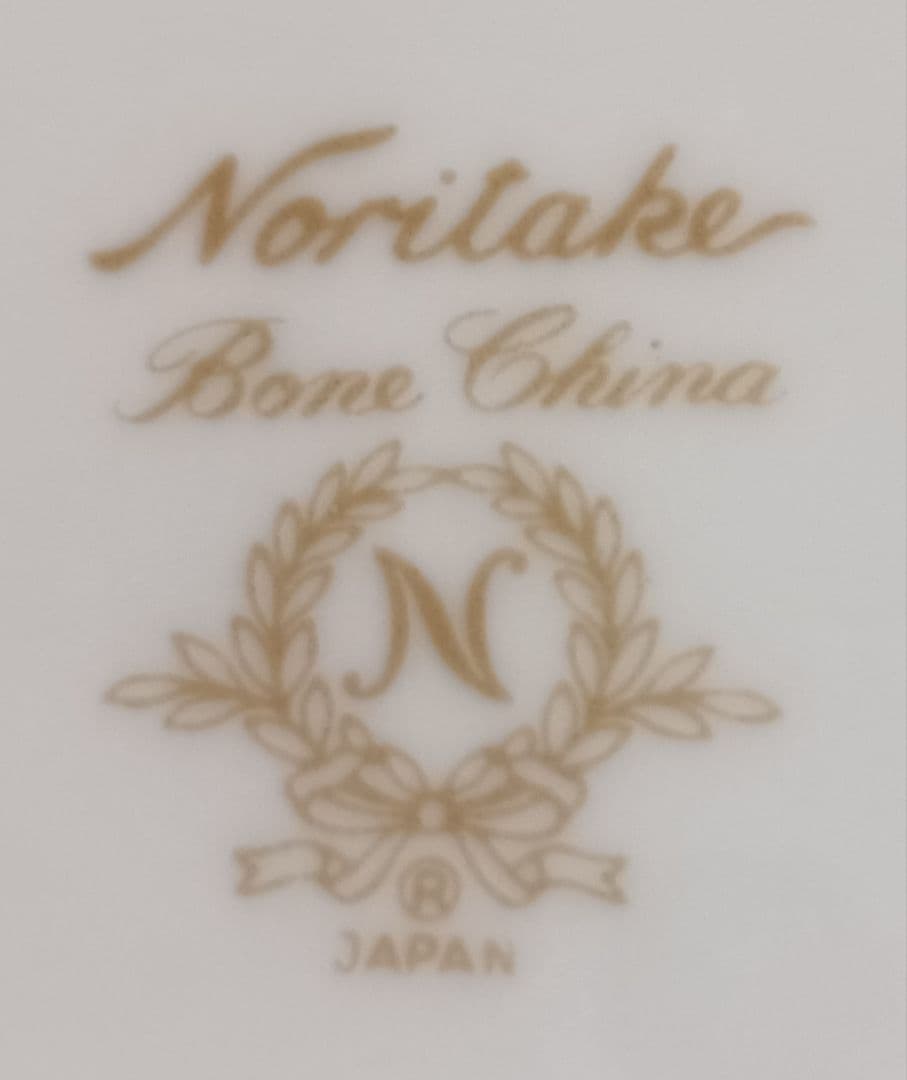 Noritake 高級プレートセット Primaduraなど11枚おまとめ