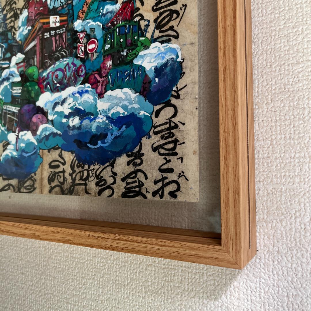 ストリートアート 都市風景 手描き A4