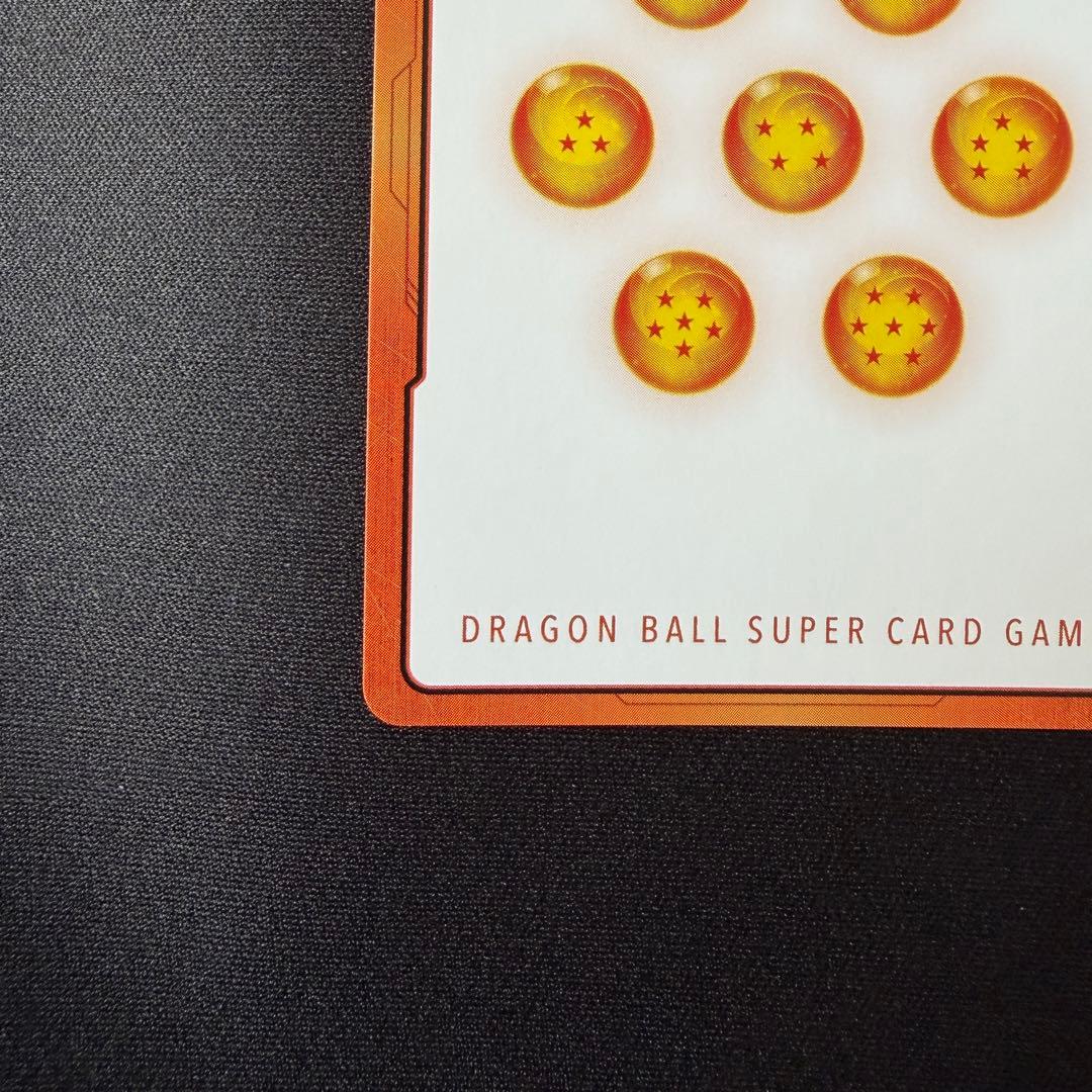 ドラゴンボールフュージョンワールド エナジーマーカー パラレル 3枚セット