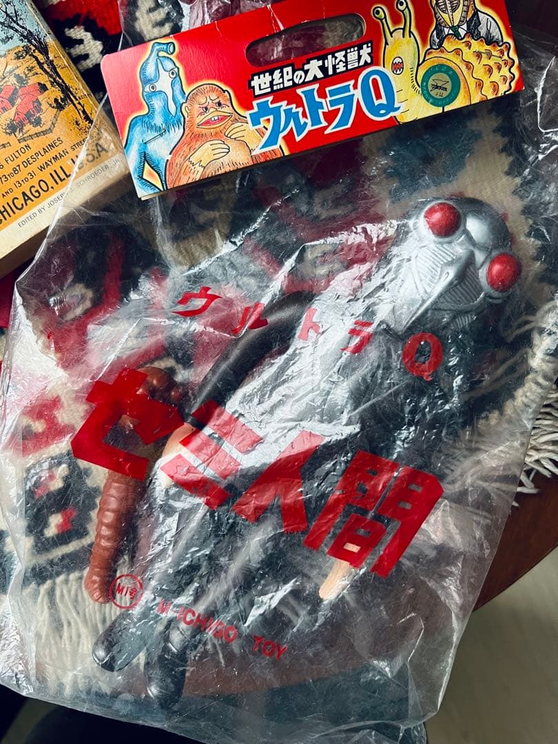 M1号　セミ人間　ソフビ　ウルトラQ ミニセミ人間、ヘッダー付き