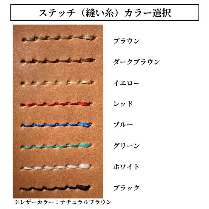 栃木レザー 財布 長財布 ルート66 ウォレット 名入れ Polilavo