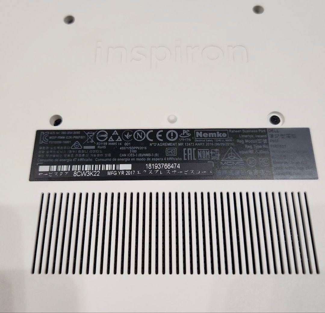 Dell Inspiron 15 5000シリーズ ノートPC