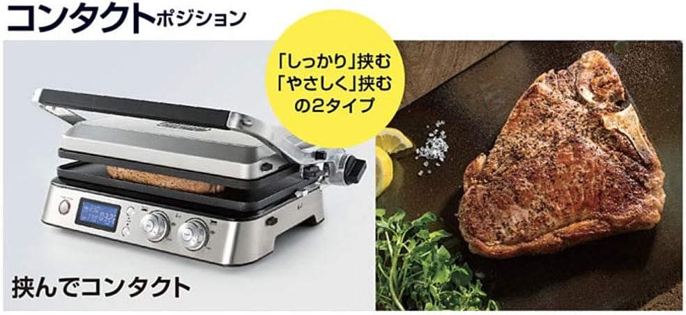 (A) DeLonghi CGH1011DJ ホットプレート（ワッフル＋波型）
