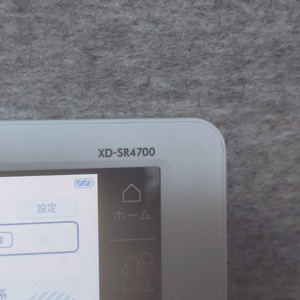 【程度A/美品】 高校生モデル カシオ 電子辞書 XD-SR4700 ＠