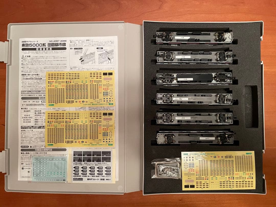 値下げしました！GREENMAX 東急5000系 Nゲージ 完成品 4087
