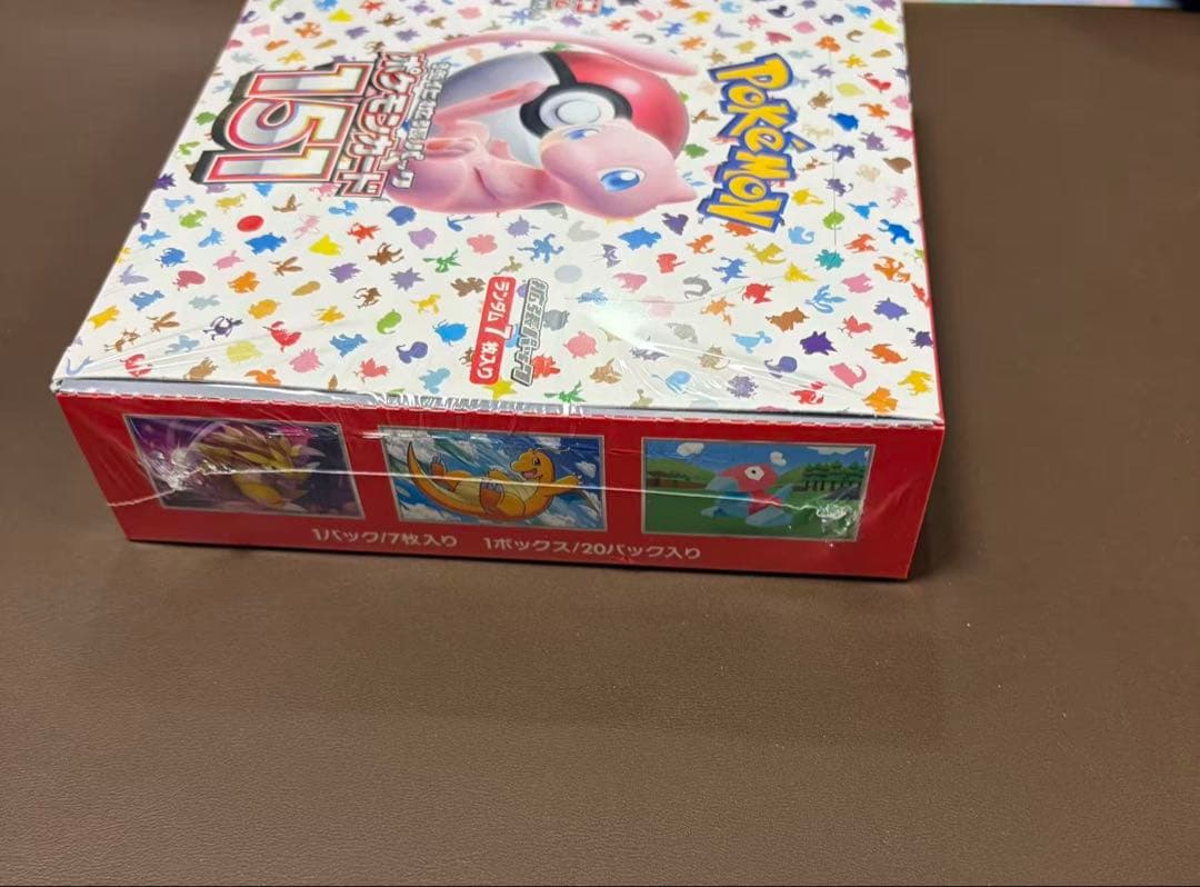新品未開封シュリンク有　ポケモンカード151 BOX② ポケセンオンライン